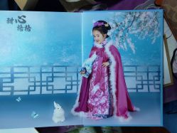 -盘子女人坊生日照·摄影馆(浦东店)