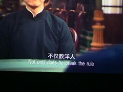 -SFC上影影城(淞南店)