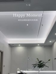 -痘院士专业祛痘皮肤管理