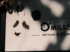 -O'mills Sourdough Bakery&Bistro(永嘉路店)