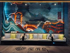 -屋有岛沉浸游戏旗舰店(中山公园店)
