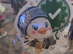 -但家香酥鸭(民生路总店)