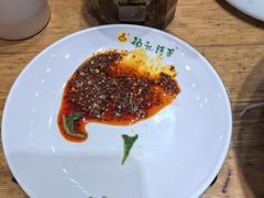 -杨记清芳牛肉拉面(京广路店)
