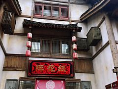 -茅山东方盐湖城景区