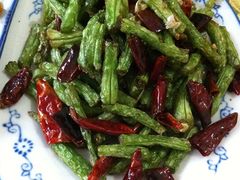 干煸豆角 -芳芳餐厅(白沙路店)