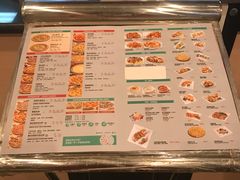 -棒约翰比萨(望京SOHO店)