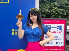 -柏乐口腔医院·舒适化无痛种植牙中心(东盟商务区院)