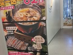 -吉野家 (新街口外大街店)