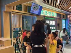 -绿草地·湘菜(7mall店)