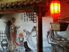 -来小酌·长安酒家(翠庭大厦店)