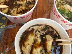 -无名饺子店