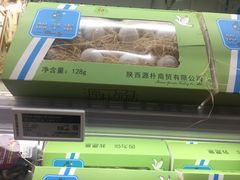 -Olé精品超市(广州太古汇店)