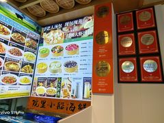 -院里汤包·虾汤包青岛菜(辽源路店)