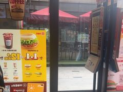 -汉堡王(徐汇绿地缤纷店)