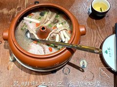 -老滇山寨•云南特色菜•地方菜•民族风情歌舞表演(金碧店)