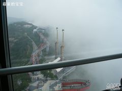-东部华侨城