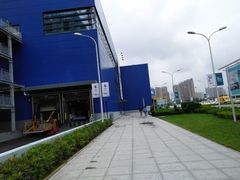 -宜家家居(西安未央商场店)