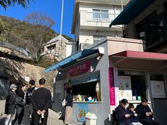 -神户六甲牧场(北野本店)