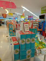 -孩子王童乐园(鹏瑞利青羊广场店)