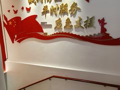 -石榴姐•山城小馆(创始店)