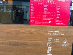 -星巴克(香港国际机场44号闸店)