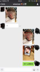 -J Eleven型人坊旗舰店