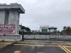 -珲春防川景区