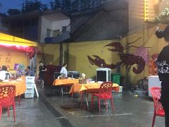 -聚味瞿记·龙虾堂(树木岭店)