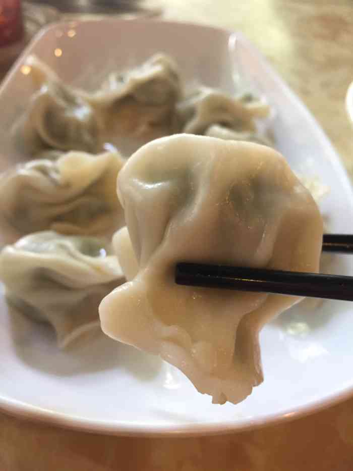 凤城饺子-"位置在荔湾路小梅大街(皇上皇对面)的一家.