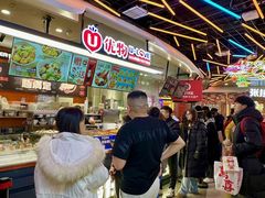 -天河城购物中心