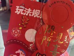 -簋街