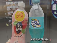 -博纳国际影城(南联IMAX店)