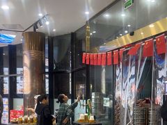 -大锅强·蒸海鲜青岛菜(吾悦广场店)