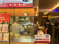 -船歌·鱼水饺青岛菜(石老人店)