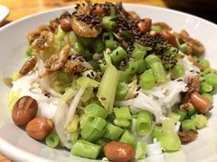 -椰小调.儋州米烂(名门店)