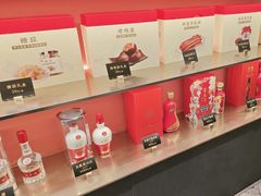 -阿五黄河大鲤鱼(英协路店)