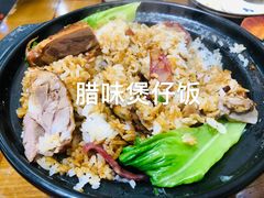 -广州海鲜酒楼(长丰园店)