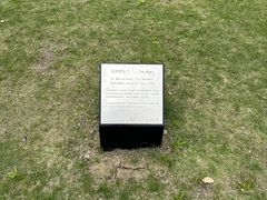 -上海月湖雕塑公园