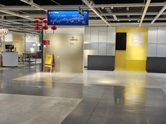 -宜家家居(宝山商场店)