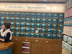 -三生有信(豫园商城店)