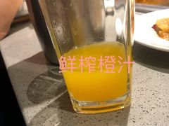 -海底捞火锅(奥体南路店)
