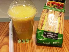 -Mr.Fruits水果先生(英蓝金融中心店)