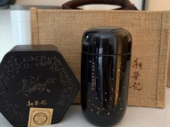 -新荣记(新源南路店)