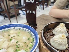 -刘长兴(逸仙桥店)