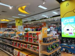 -孩子王(协信星光时代广场店)