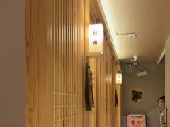 -吉之仙•中国制造•出口级食材日料店(领事馆总店)