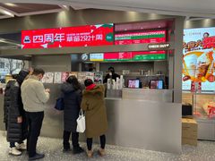 门面-LELECHA乐乐茶(新街口大洋店)