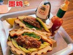 -Catch Bagel(芳草地店)