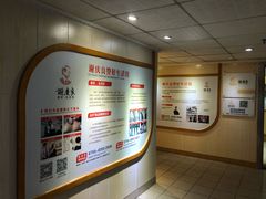 -深圳谢庆良中医诊所