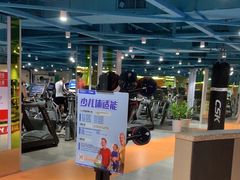 -中航健身会(城市广场·深圳店)